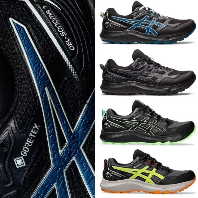 【asics 亞瑟士】GEL-SONOMA 7 GTX 男款 越野 慢跑鞋 防水(1011B593-001-002-004-020 黑/藍綠 灰綠)