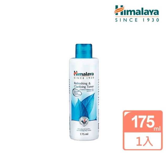 即期品【Himalaya 喜馬拉雅】檸檬活膚淨化調理水175ml(商品效期至2024.11)