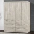 【MUNA 家居】阿諾德5.4 X 7尺淺橡木色衣櫥(衣櫃 櫥櫃 櫃子 收納)
