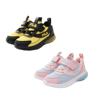 【童鞋520】FILA童鞋-電燈運動款(2-J428Y-099/533黑黃/粉藍--16-22cm)