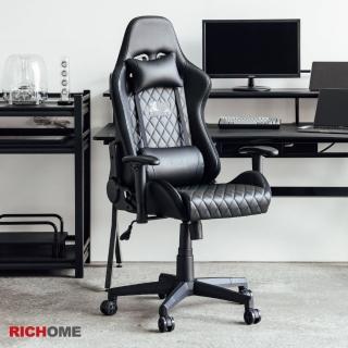 【RICHOME】德莫特飆風賽車椅/電競椅/工作椅/人體工學椅/電腦椅(質感黑)