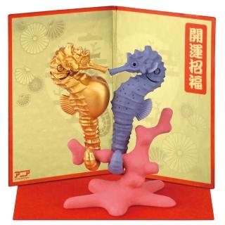 【TAKARA TOMY】ANIA 多美動物 冒險王國 新年海馬(男孩 動物模型)