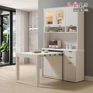 【品愛生活】蘿拉白楓木色多功能伸縮餐桌櫃(收納餐櫃+伸縮餐桌)