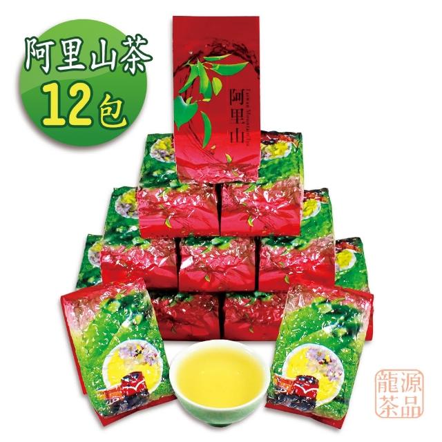 【龍源茶品】阿里山鮮嫩澄碧高山茶葉150gx12包(共3斤;;附提袋;生青茶;無焙火)