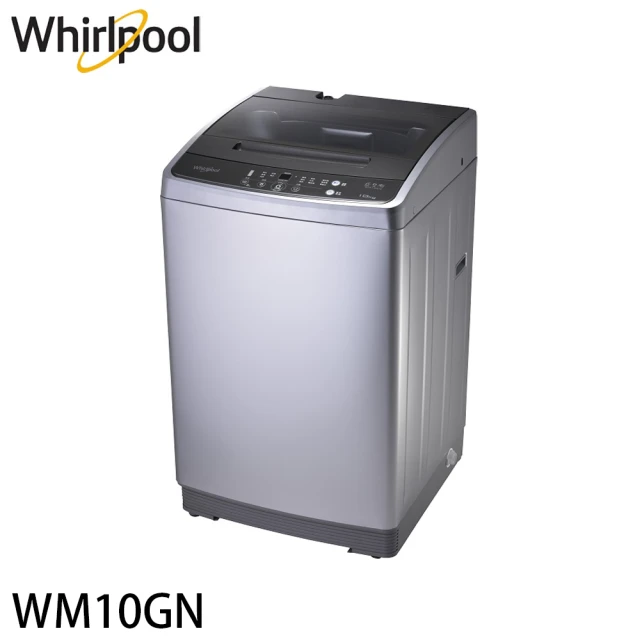 Whirlpool 惠而浦 Duo Wash 10公斤 直立洗衣機(WM10GN)