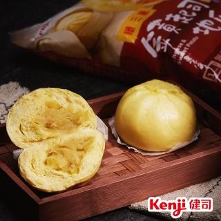 【Kenji 健司】纖三薯 金黃起司地瓜包(390g/6入/包)