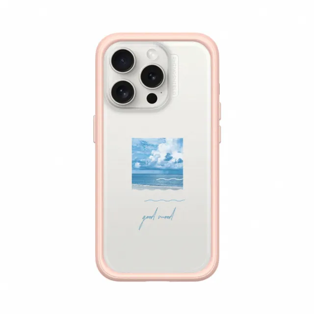 【RHINOSHIELD 犀牛盾】iPhone 12mini/12 Pro/Max Mod NX手機殼/好心情(獨家設計系列)