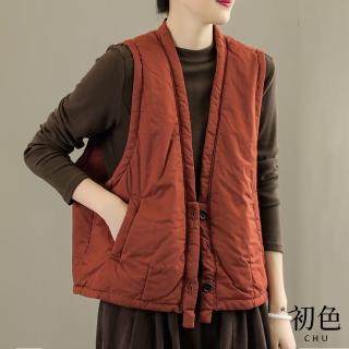 【初色】簡約V領純色雙扣夾棉無袖馬甲背心外套女上衣-共4色-32468(M-2XL可選)
