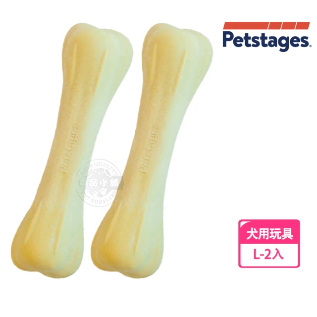 【Petstages】67342趣啃骨史迪克 L x2入(大型犬 啃咬 狗玩具)