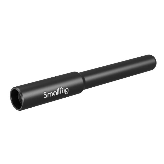 【SmallRig 斯莫格】3681 12mm轉15mm導管轉接(公司貨)
