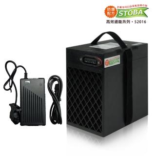 【向銓】微型電動二輪車專用52016鋰電池+充電器/ASP-52016(電動車鋰電池)