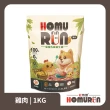 【HOMURUN 紅布朗】好腸胃無穀鮮肉犬糧 雞肉(1kg)