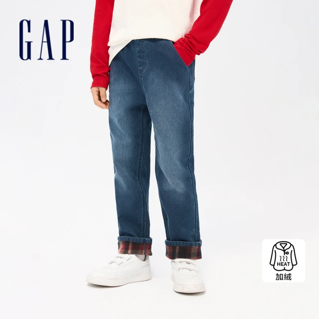 GAP 男童裝 Logo刷毛鬆緊錐形牛仔褲-深藍色(8368