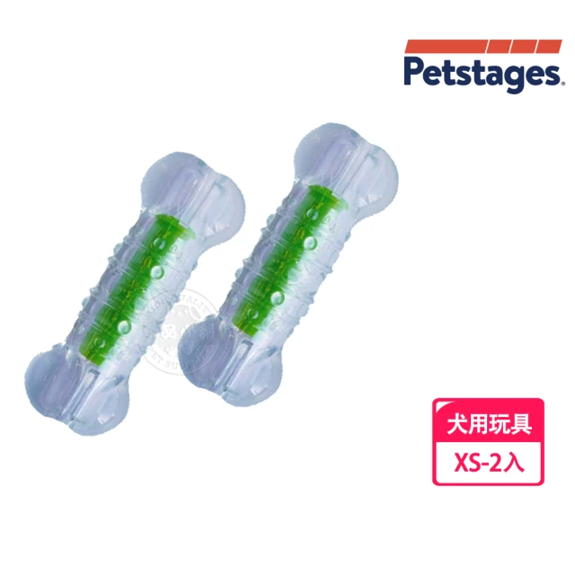 【Petstages】263綠咖咖果凍骨-XS x2入(寵物喜歡咖咖的清脆聲響)