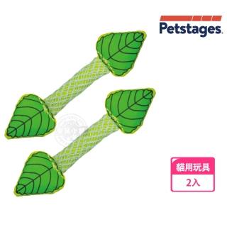 【Petstages】335 口氣清新薄荷棒 x2入(貓草玩具 寵物陪伴 抗憂鬱紓壓玩具)