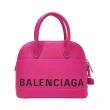 【Balenciaga 巴黎世家】518873 經典Ville 印字ALMA系列手提斜背兩用貝殼包(桃粉色)