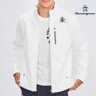 【Munsingwear】企鵝牌 男款白色立領防潑水機能外套 MGSL6608