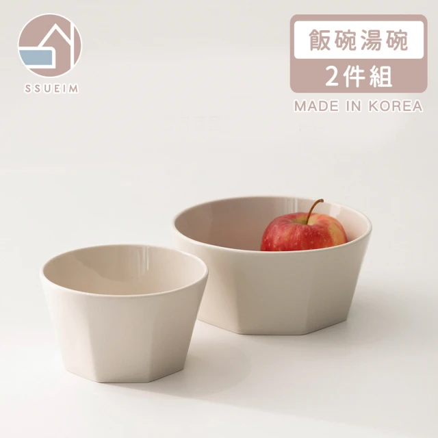 PIP STUDIO 荷蘭品牌精緻盤子17cm(盤子)好評推