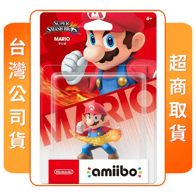 Nintendo 任天堂】amiibo 瑪莉歐(大亂鬥系列) - momo購物網- 好評推薦