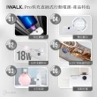 【iWALK】PRO 閃充直插式行動電源 lightning頭(適用蘋果iPhone/口袋行動電源)