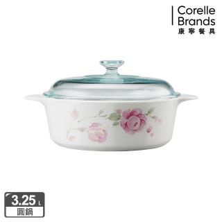 【CorelleBrands 康寧餐具】3.25L圓型康寧鍋-田園玫瑰