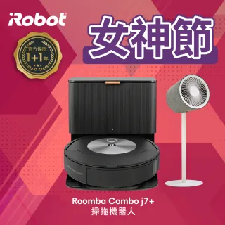 美國iRobot Roomba j7 掃地機器人總代理保固1+1年-家電．影音-myfone購物