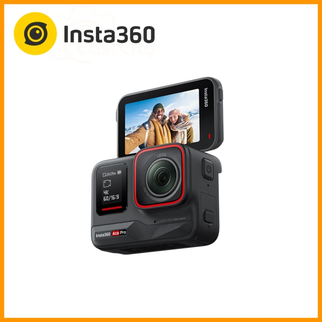 Insta360Insta360 ACE PRO 翻轉螢幕廣角運動相機 旅行升級組(公司貨)