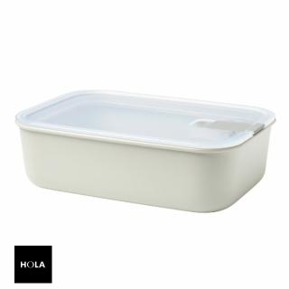【HOLA】MEPAL EasyClip 輕巧蓋密封保鮮盒1.5L-白