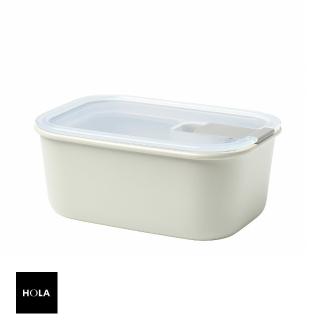 【HOLA】MEPAL EasyClip 輕巧蓋密封保鮮盒700ml-白