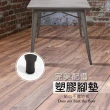 【E-home】E-home Kev凱夫全金屬工業風桌-140x80cm 4色可選(長方桌 會議 洽談)