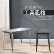 【E-home】Enos伊諾斯全金屬工業風桌-120x60cm 4色可選(長方桌 會議 洽談)