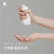 【ENBLANC】綜合隨身包濕紙巾豪華組｜30包入648抽(韓國人氣第一品牌)