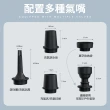 【YORI優里嚴選】戶外露營 電動無線打氣機(充氣/抽氣二合一 真空壓縮抽氣機 小型無線充氣機)