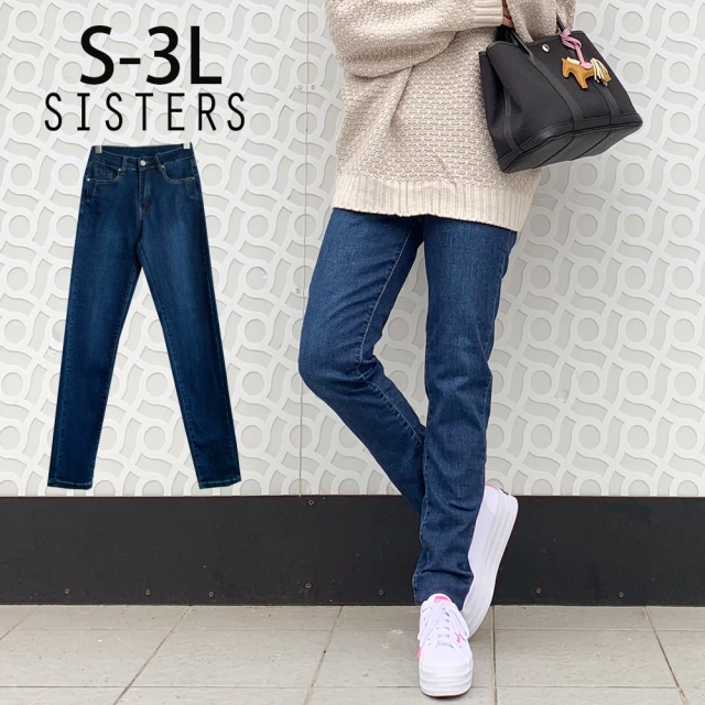 SISTERSSISTERS 現貨 好穿好搭的窄管刷痕牛仔褲 內搭長褲/S-3L(冬新品/褲子/女長褲/顯瘦/內搭褲/丹寧)