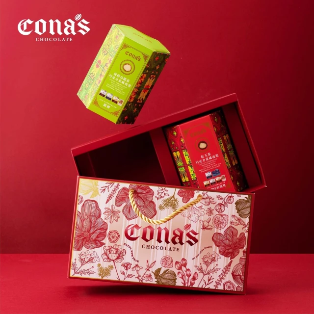 Cona’s 妮娜巧克力 吃我者富｜任選乾果x2盒(80g/盒)