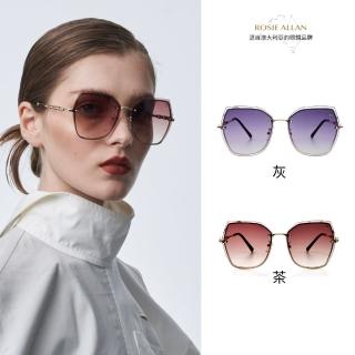【ROSIE ALLAN】NOVA 青春時尚款墨鏡(太陽眼鏡)