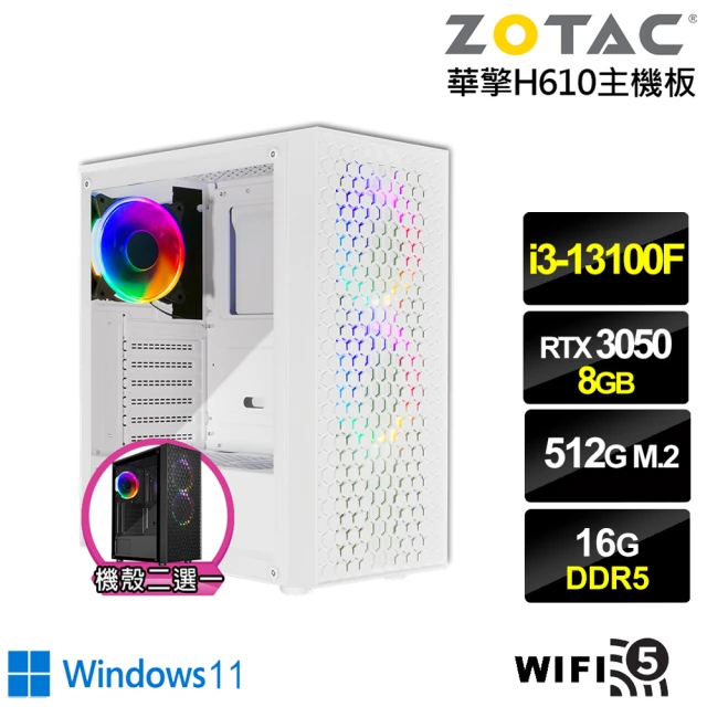 華碩平台 i5十核GeForce RTX 4070 Win1