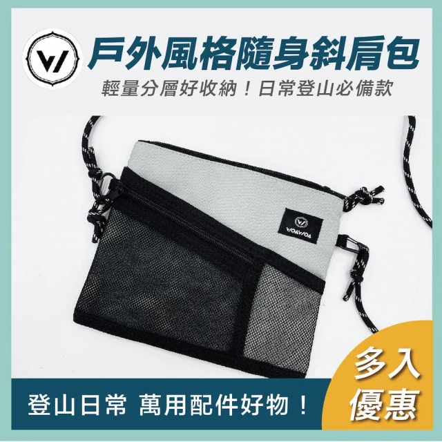 WHOSE BAG 百搭復古牛仔迷你女側背包 NO.WBGG