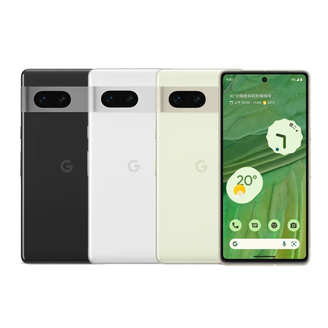 Google Pixel 7 (8G/128G)犀牛盾保護殼