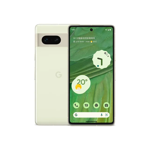 Google】Pixel 7(8G/128G) - momo購物網- 好評推薦-2023年12月