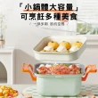 【居家新生活】多功能麥飯石油炸鍋 湯鍋 蒸煮鍋4.5L