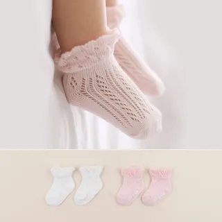 【Happy Prince】韓國製 Blossom蕾絲女嬰兒童短襪(寶寶襪)