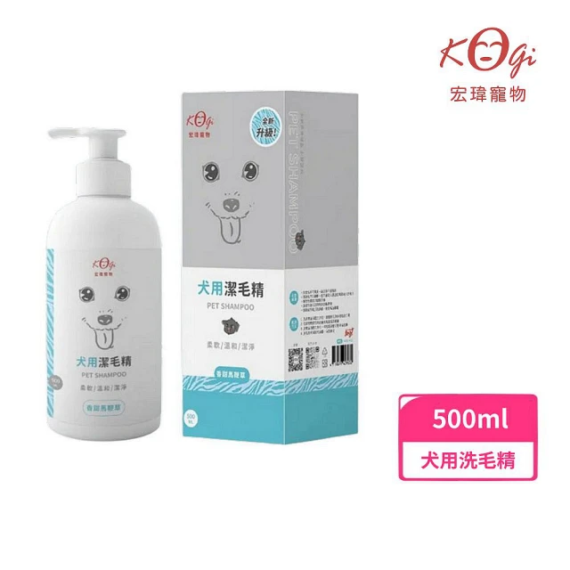 kin+kind凱恩 寵物保濕潤膚膏 65.2g(鼻子 爪子