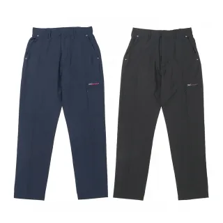 【SASAKI】抗UV反光彈力戶外休閒長褲 直筒 男 青/黑 二色任選