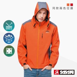 【SASAKI】四面彈力透氣休閒外套-帽子可拆式-男-共二款