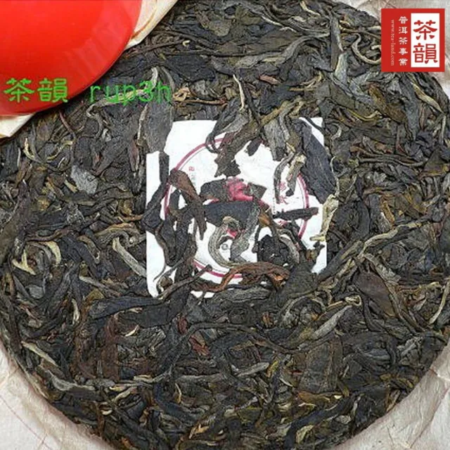 【茶韻】普洱茶2007年斗記茶廠易武正山喬木茶200g/餅生茶 普洱茶葉禮盒(生茶/附收藏盒x1)(中秋禮盒)
