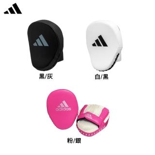 【adidas 愛迪達】SPEED拳擊訓練手靶(拳擊 散打 泰拳 Thump boxing)