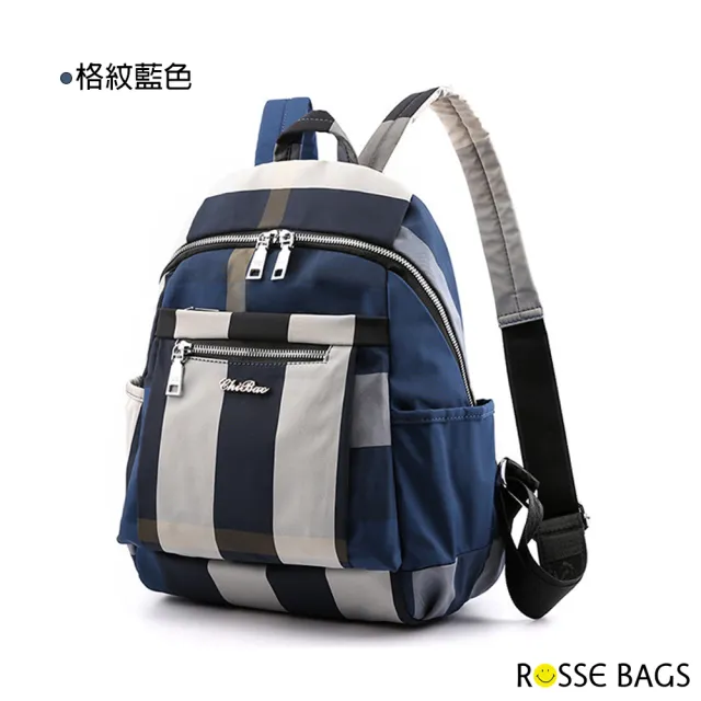 【Rosse Bags】韓版格紋拼接牛津布大容量雙肩後背包(現+預  深藍色 / 灰色 / 酒紅色 / 黑色)