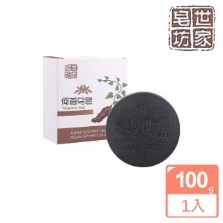【皂坊世家】何首烏洗髮皂(100g)