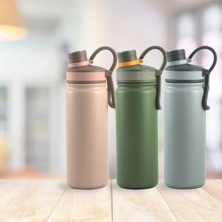 VACUUM陶瓷塗層304不鏽鋼真空保溫瓶-700ml-2支(保溫瓶)